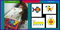 tangram art pinting kids7