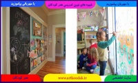 رویکردی جدید در آموزش نقاشی به کودکان 4 ساله 4 kids art 4 old2