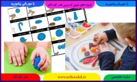رویکردی جدید در آموزش نقاشی به کودکان 4 ساله 8 kids art 4 old3