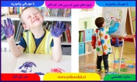 رویکردی جدید در آموزش نقاشی به کودکان 4 ساله 7 kids art 4 old4