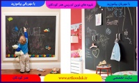 رویکردی جدید در آموزش نقاشی به کودکان 4 ساله 5 kids art 4 old7