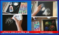 نقاشی با چسب چوب برای کودکان 4 Painting with wood glue for children3
