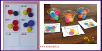 Childrens art games and visual memory3
