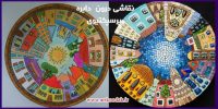 نقاشی دایره ای برای کودکان 7 نقاشی دایره ای برای کودکان